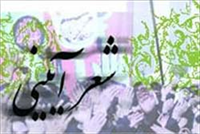 جای خالی سروده‌های «مباهله» در قلمرو شعر ولایی